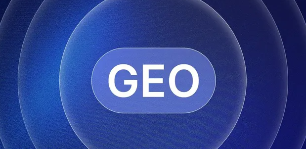 河口瑶族自治县生成式引擎优化赛道升温，盘点 GEO 行业发展态势