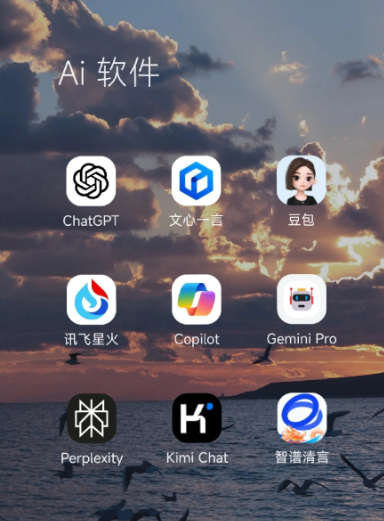 河口瑶族自治县中小企业数字化转型新利器，手机AI搭配GEO优化降低线上获客成本