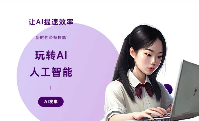 河口瑶族自治县AI技术拆解：手机智能软件检索底层逻辑，读懂GEO优化核心原理