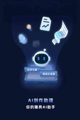 河口瑶族自治县工业制造行业专属GEO优化方案，依托手机AI挖掘精准采购客源