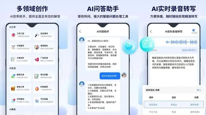 河口瑶族自治县告别SEO同质化内卷，GEO优化开启AI营销新赛道