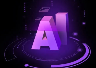 河口瑶族自治县智能化浪潮下，AI如何重塑普通人的生活质感